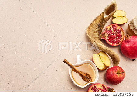 Rosh Hashanah Arrangement. Jewish New Year celebration. Rosh Hashanah Arrangement. Jewish New Year celebration. 130837556