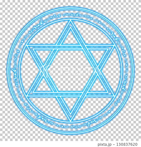 A hexagram magic circle glowing blue on a transparent background A hexagram magic circle glowing blue on a transparent background 130837620