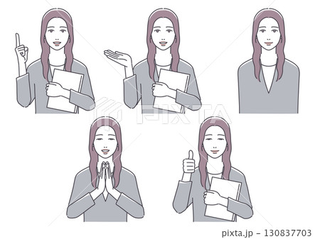 落ち着いた雰囲気の女性　5ポーズ 130837703