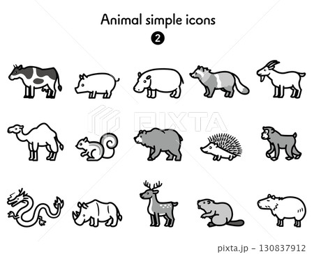 シンプルアイコン集 動物全身2 130837912