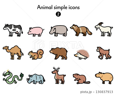 シンプルアイコン集 動物全身2 130837913