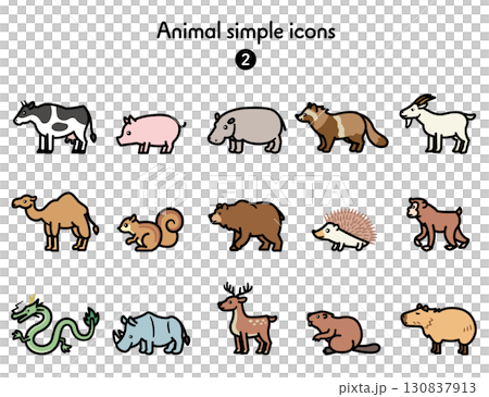 シンプルアイコン集 動物全身2 130837913