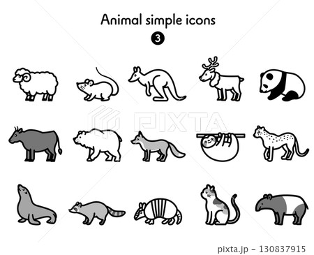 シンプルアイコン集 動物全身3 シンプルアイコン集 動物全身3 130837915