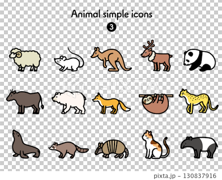 シンプルアイコン集 動物全身3 130837916