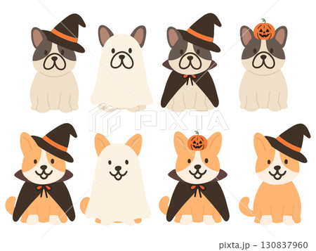 ハロウィンの仮装をした犬たちのイラスト素材セット 130837960