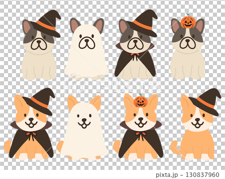 ハロウィンの仮装をした犬たちのイラスト素材セット 130837960