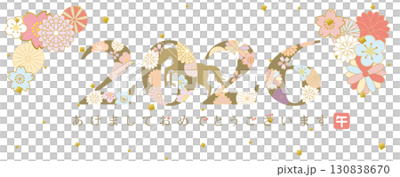 2026年馬年新年橫幅材料，帶有日式花卉字體 130838670