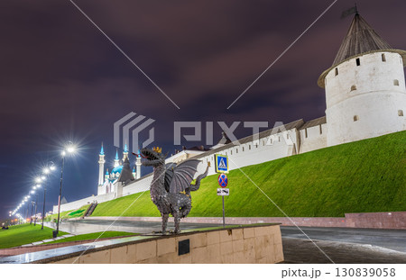 Dragon Zilant - the symbol of the city of Kazan and the Kul Sharif mosque of the Kazan Kremlin. Russia. Summer night view 130839058