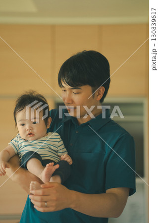 5 months old 5 months old 130839617