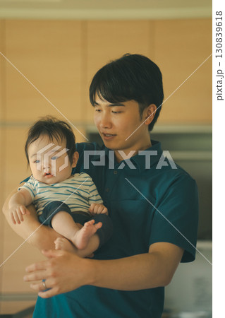 5 months old 5 months old 130839618