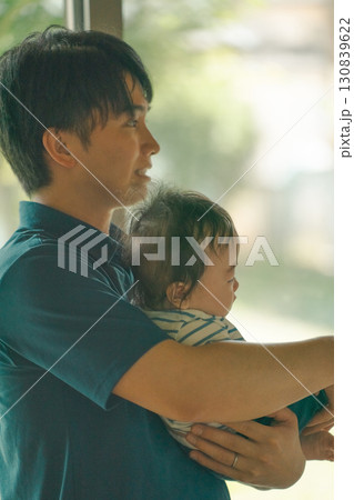 5 months old 130839622