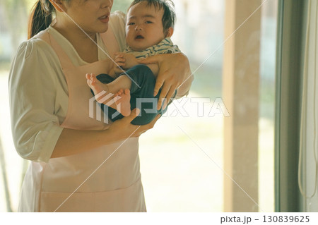 5 months old 5 months old 130839625