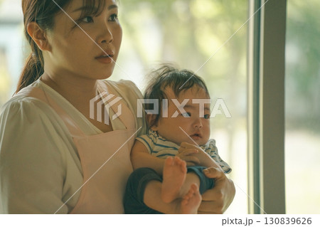 5 months old 130839626