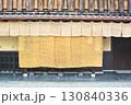 京都の落ち着いた風景 130840336