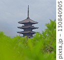 八坂の塔を望む 130840905