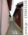 田舎の路地 130841116