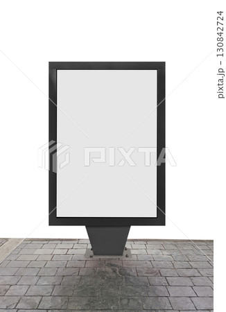 Blank billboard mockup with black frame on city street, isolated on white background. 130842724