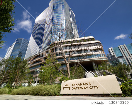 高輪ゲートウェイシティ　東京都 130843599