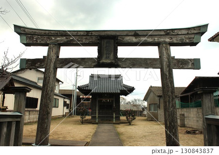 越峠荒神社 130843837