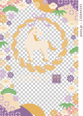 Horse and Shimenawa New Year's card template for the year 2026_Red 130844343