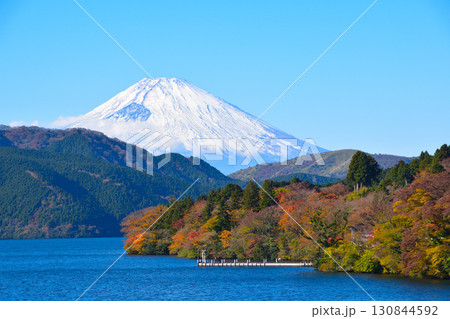 秋　元箱根　芦ノ湖　富士山 130844592