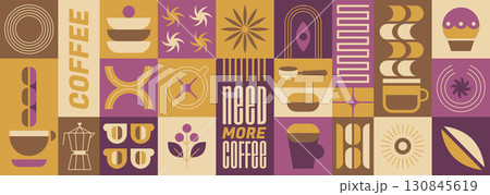 Geometric bauhaus coffee and bakery pattern with beans, leaves and drink cup 130845619