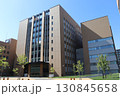 札幌医科学 130845658