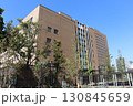 札幌医科学 130845659