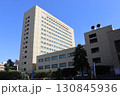 札幌医科大学付属病院 130845936