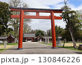 旭川護国神社 130846226