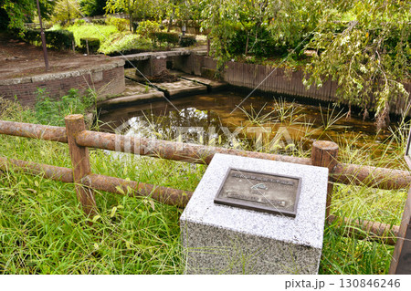 江連用水旧溝宮裏両樋_03 江連用水旧溝宮裏両樋_03 130846246