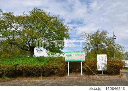 小貝川ふれあい公園の案内板_02 小貝川ふれあい公園の案内板_02 130846248