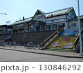 遠軽駅 130846292
