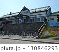 遠軽駅 130846293