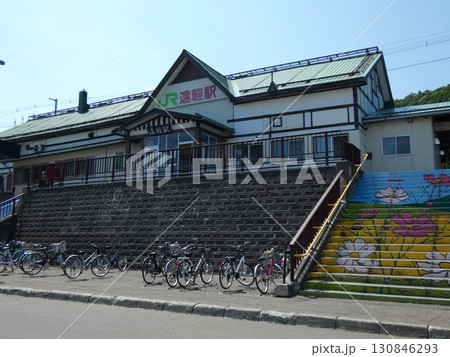 遠軽駅 130846293
