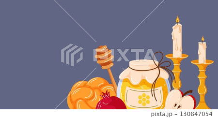Traditional Jewish holiday Rosh Hashanah symbol challah bread, honey jar, apple, pomegranate, candles illustration on purple background in cartoon style. Traditional Jewish holiday Rosh Hashanah symbol challah bread, honey jar, apple, pomegranate, candles illustration on purple background in cartoon style. 130847054