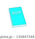 閉じた水色の本（BOOK） 130847348