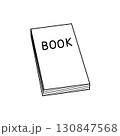 シンプルな閉じた本（BOOK）の線画 130847568