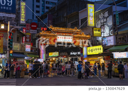 饒河街観光夜市 饒河街観光夜市 130847629