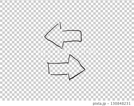 やじるし 130848231
