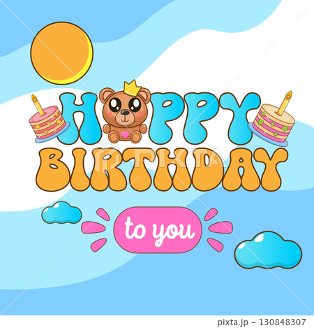 Happy birthday teddy bear vector illustration, cute animal character with pink balloon and birthday cake, creative design for kids greeting cards, stickers, labels, party invitations, and celebration 130848307