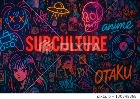 サブカルチャーを表すカラフルな壁画アート 130848869