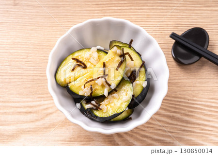 茄子の塩こうじ和え 茄子の塩こうじ和え 130850014