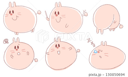 かわいい人気動物キャラクターイラスト素材セット【うさぎ】全身2 かわいい人気動物キャラクターイラスト素材セット【うさぎ】全身2 130850694