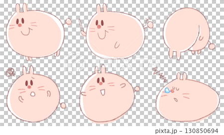 かわいい人気動物キャラクターイラスト素材セット【うさぎ】全身2 かわいい人気動物キャラクターイラスト素材セット【うさぎ】全身2 130850694
