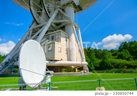 【国立天文台野辺山宇宙電波観測所】45m電波望遠鏡の足元【南佐久郡南牧村】 【国立天文台野辺山宇宙電波観測所】45m電波望遠鏡の足元【南佐久郡南牧村】 130850744