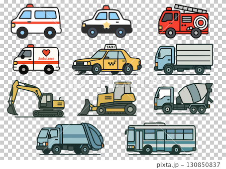 緊急車両と建設車両と公共交通のイラストセット 130850837