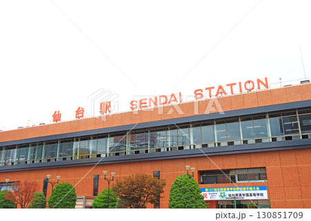 宮城県仙台市、仙台駅の風景 宮城県仙台市、仙台駅の風景 130851709