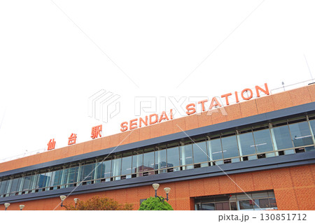 宮城県仙台市、仙台駅の風景 130851712