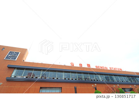宮城県仙台市、仙台駅の風景 宮城県仙台市、仙台駅の風景 130851717